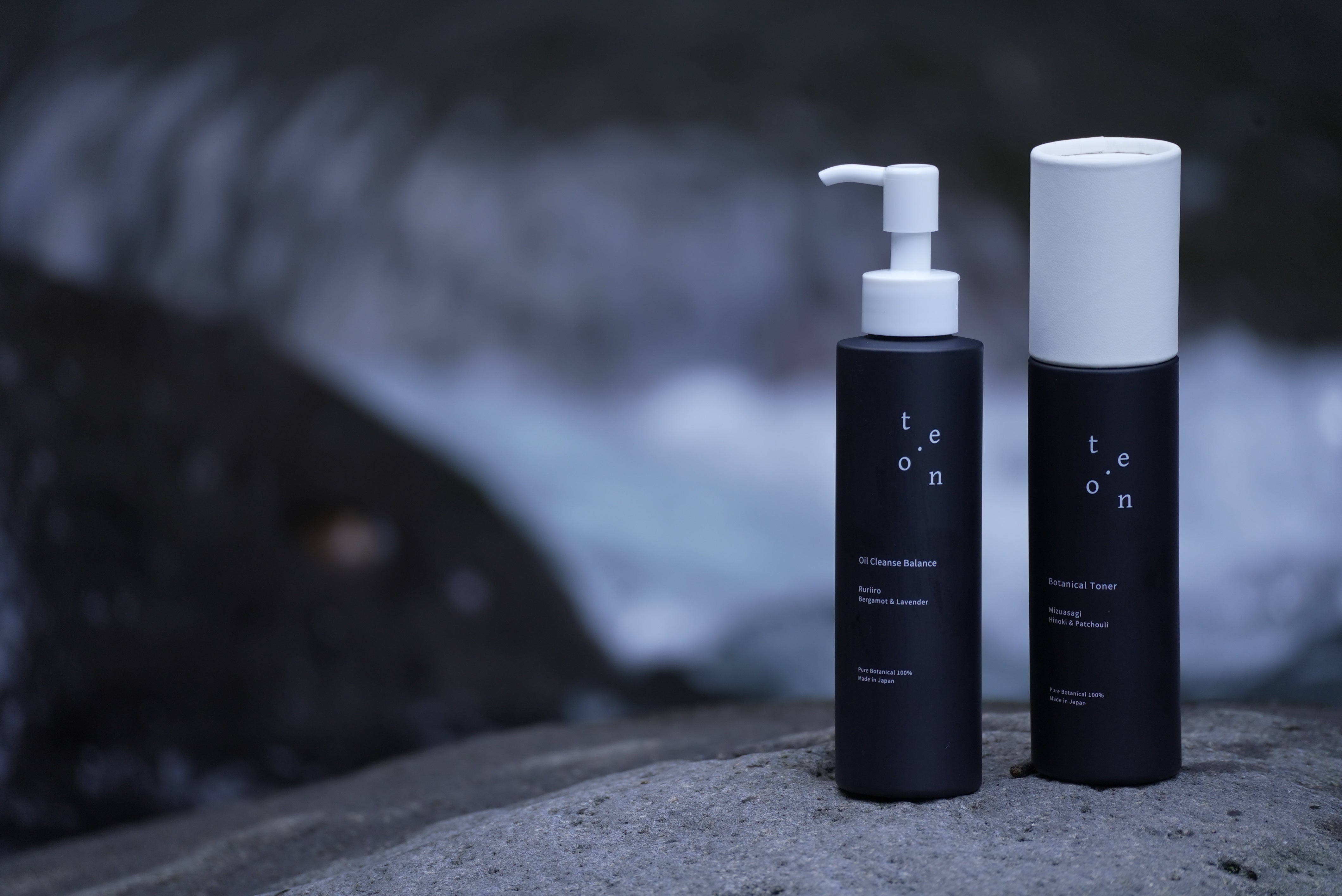 Oil Cleanse・Botanical Toner サンプルプレゼントキャンペーン – te.on