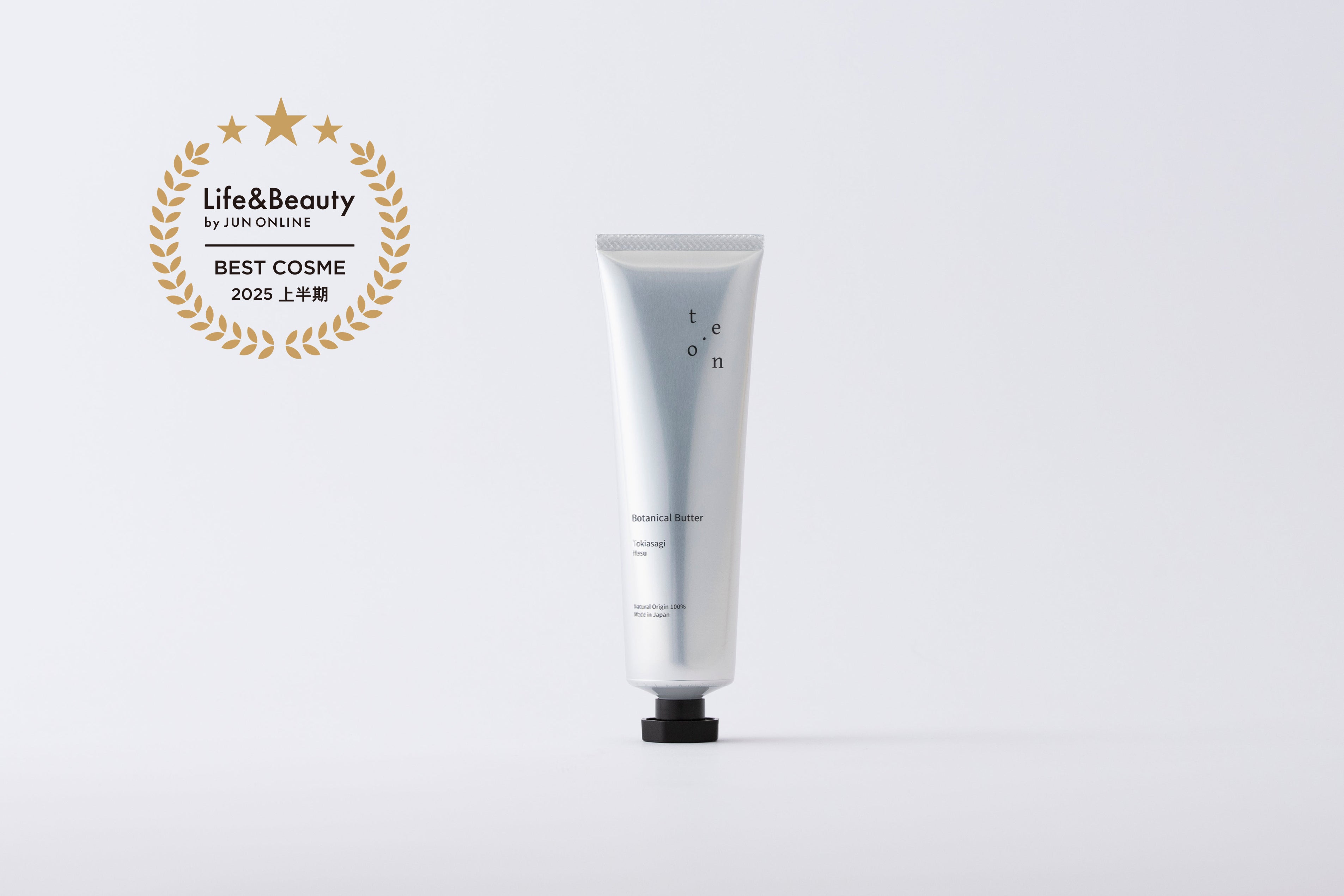 Botanical Butter Tube 全身用クリーム -Tokiasagi- 65g – TE.ON