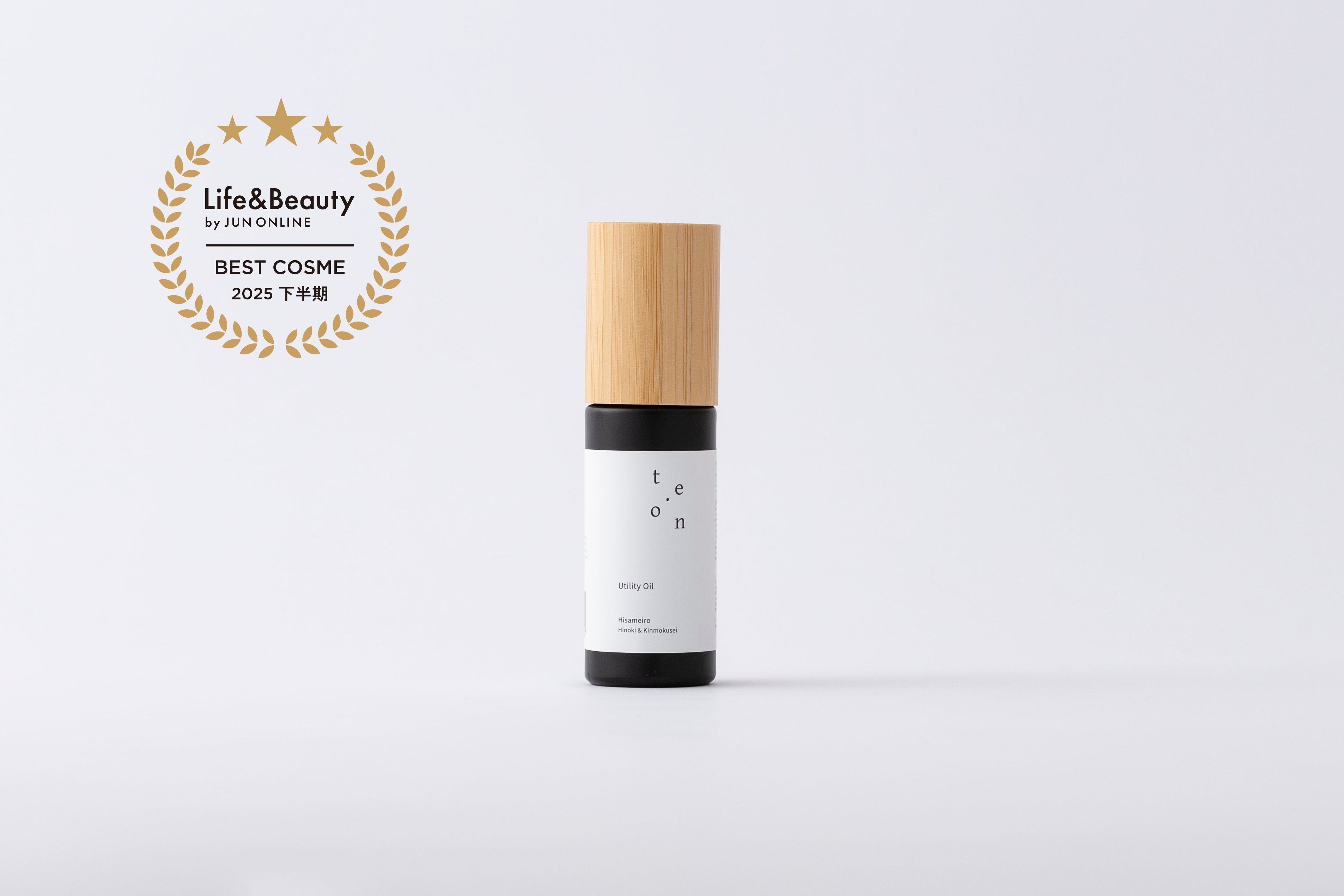 Utility Oil 全身用オイル - Hisameiro - 50mL – TE.ON