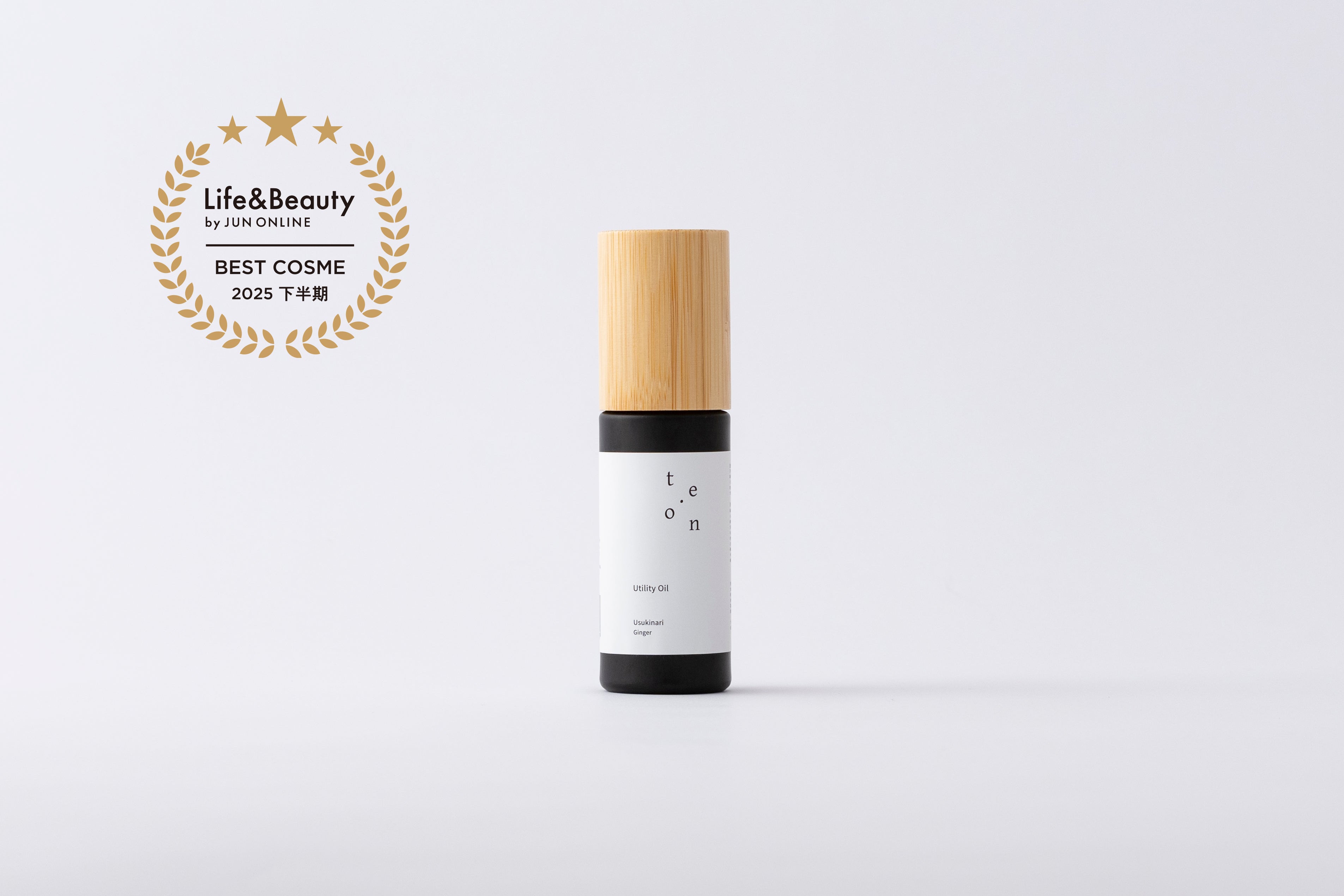 TEON/テオンユーティリティオイル、お風呂用オイル3個セット Utility Oil 全身用オイル - Usukinari - 50mL – te.on